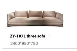 Tila Home sofa catalog product